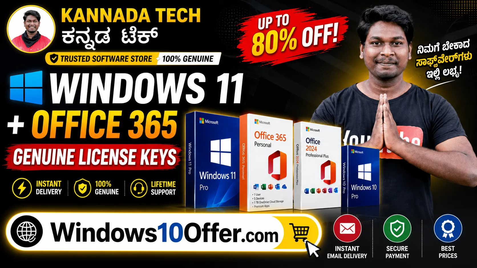 Kannada Tech with Windows10offer.com